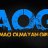 AOG SERDAL